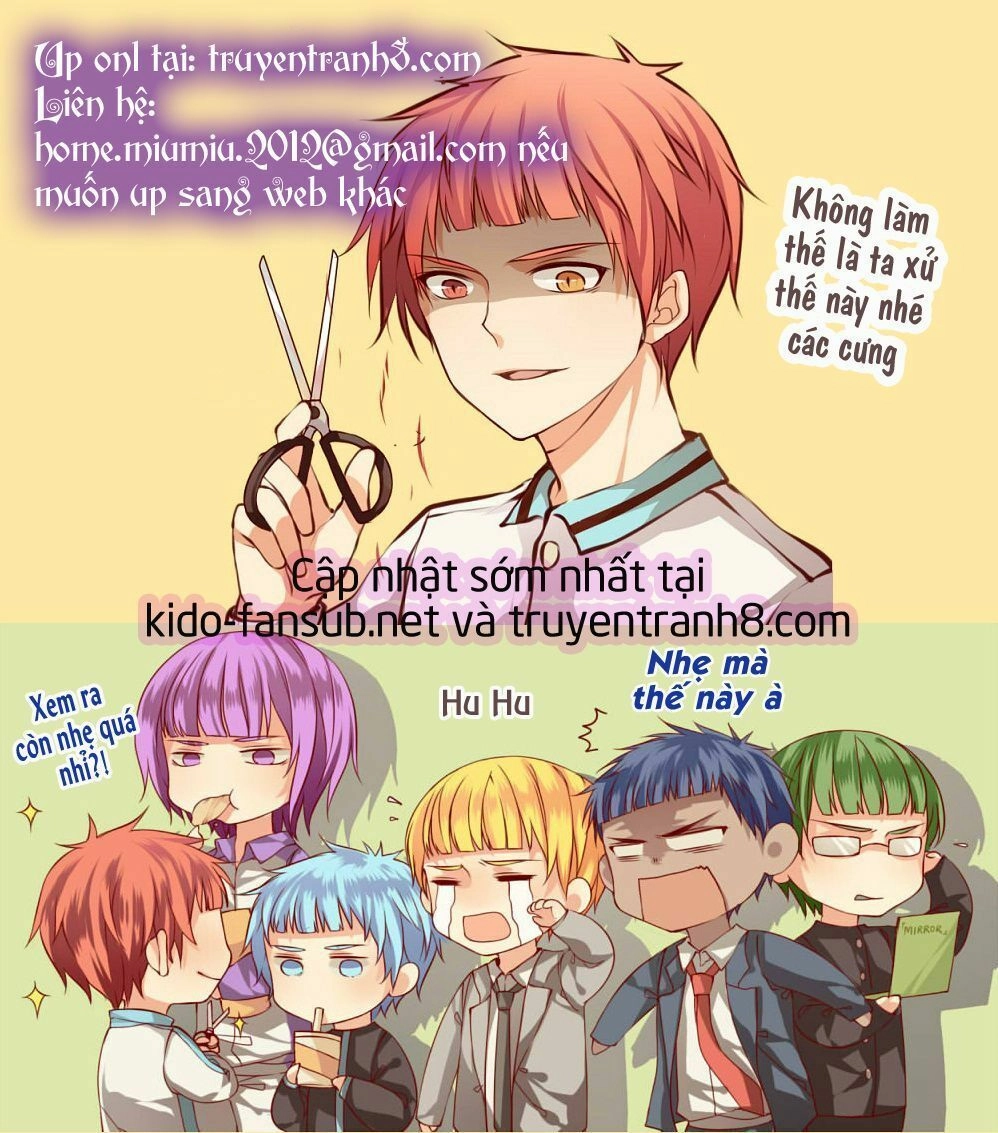 Kenja No Ishi Chapter 1.2 - 23