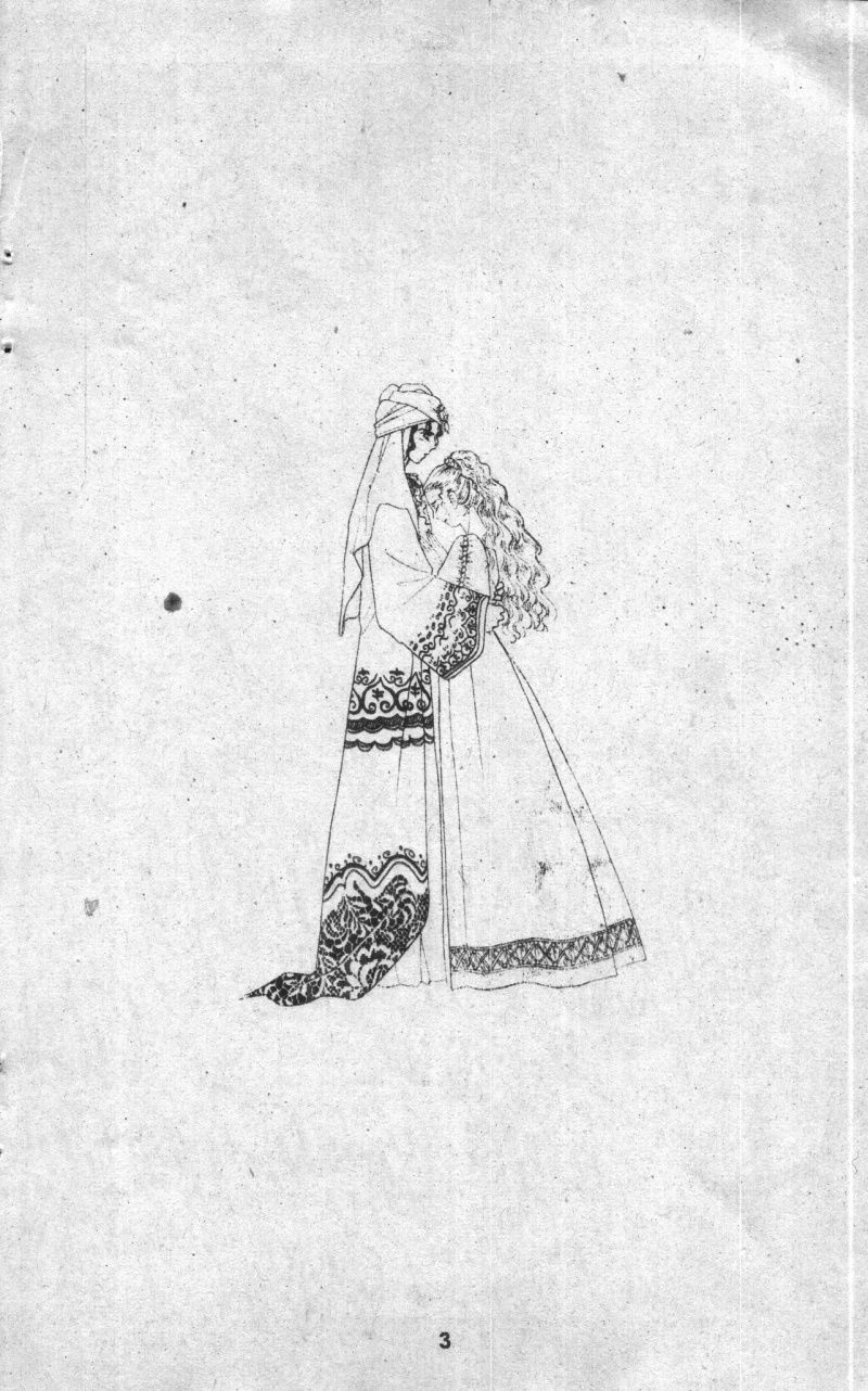 Kenja No Ishi Chapter 2 - 3