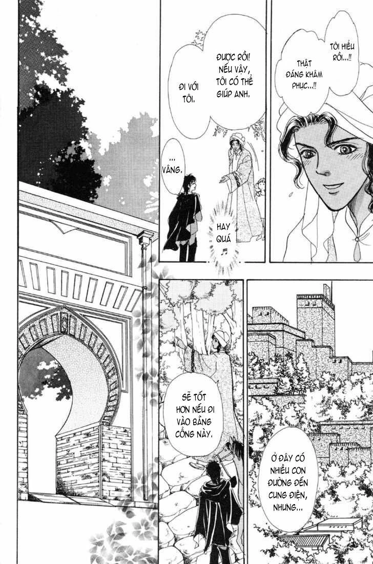 Kenja No Ishi Chapter 2.1 - 20