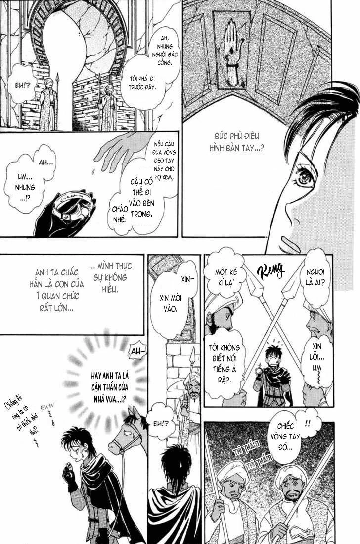 Kenja No Ishi Chapter 2.1 - 21