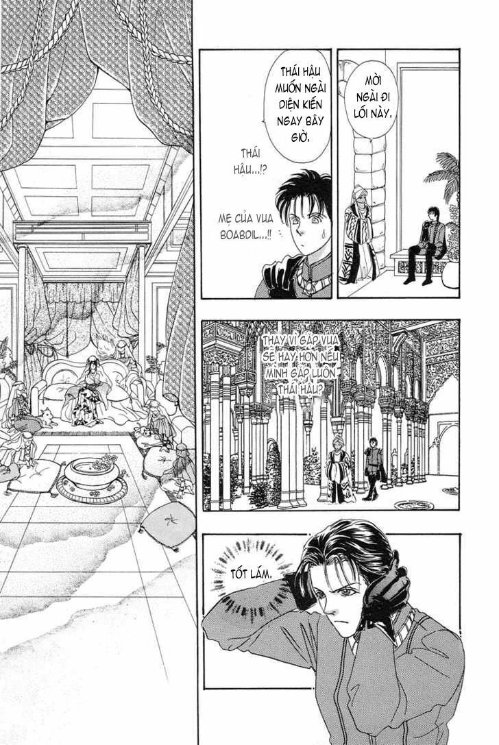 Kenja No Ishi Chapter 2.1 - 25