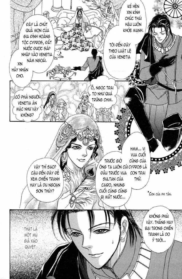 Kenja No Ishi Chapter 2.1 - 26