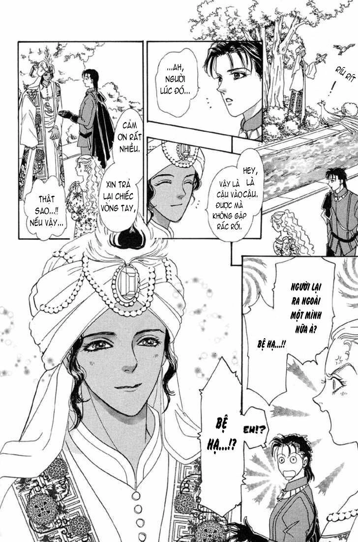 Kenja No Ishi Chapter 2.1 - 30