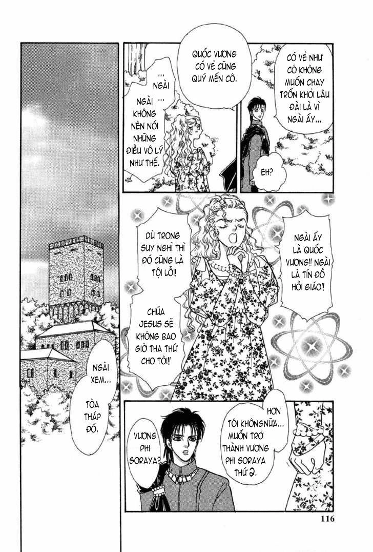 Kenja No Ishi Chapter 2.1 - 34