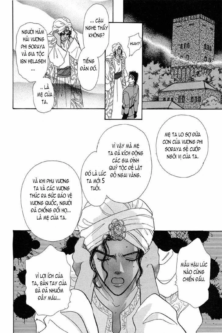 Kenja No Ishi Chapter 2.1 - 40