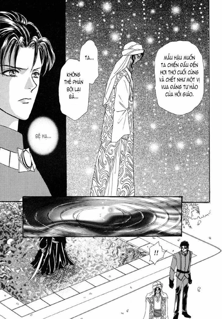 Kenja No Ishi Chapter 2.1 - 41