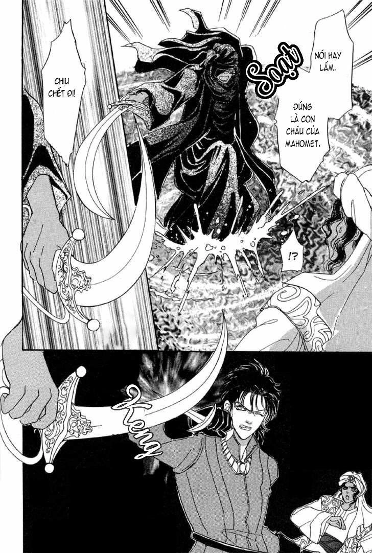 Kenja No Ishi Chapter 2.1 - 42