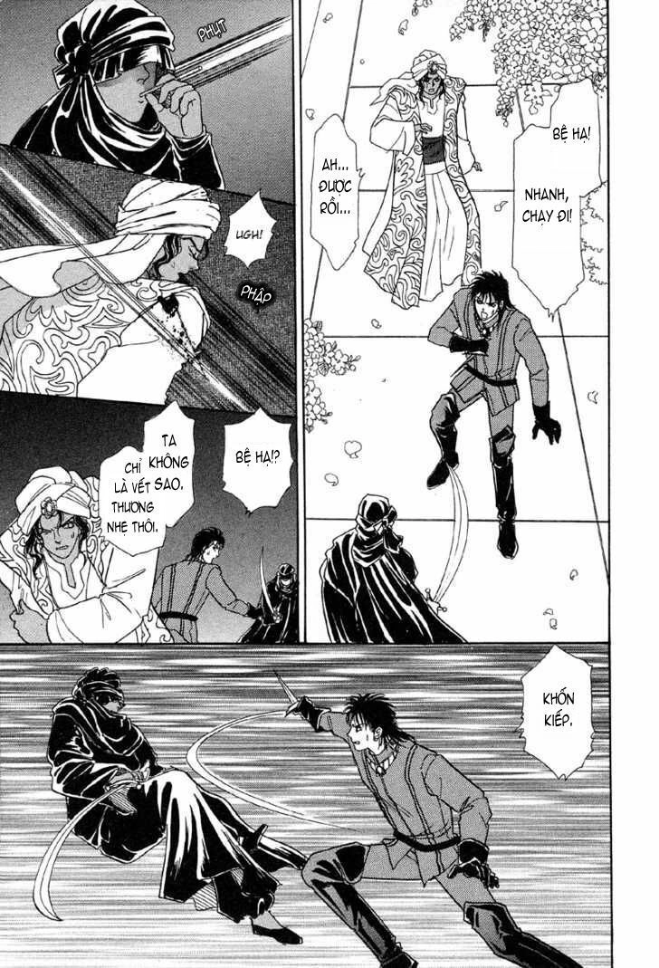 Kenja No Ishi Chapter 2.1 - 43