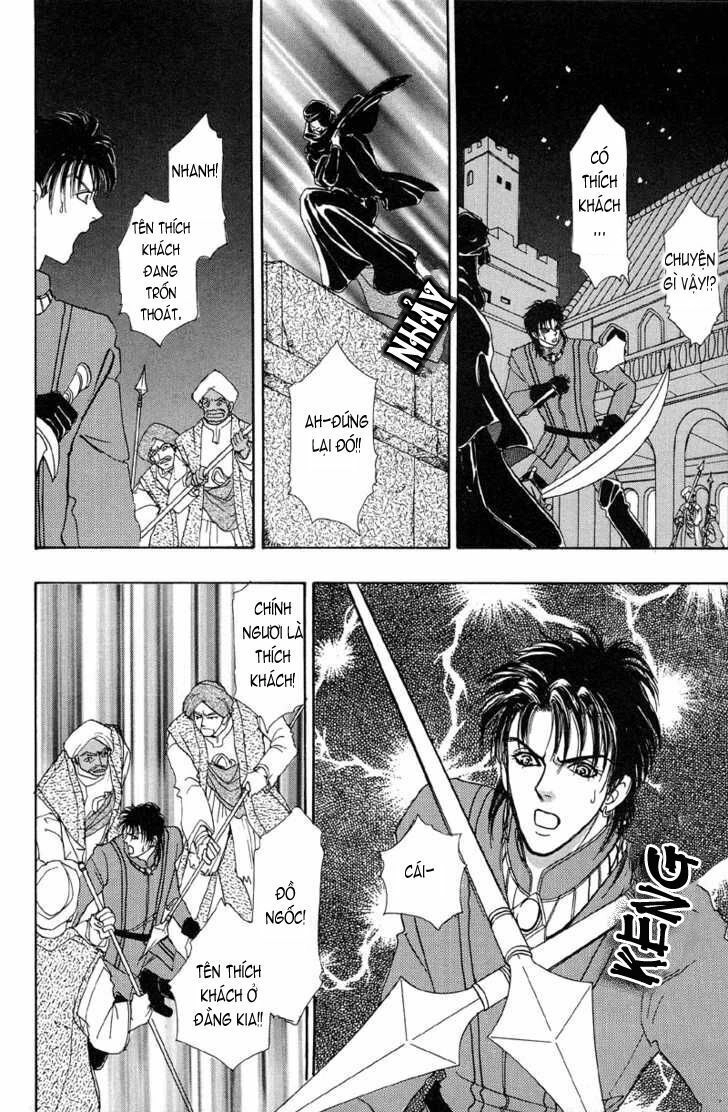 Kenja No Ishi Chapter 2.1 - 44