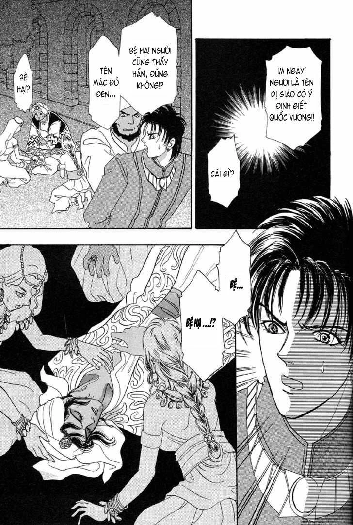 Kenja No Ishi Chapter 2.1 - 45