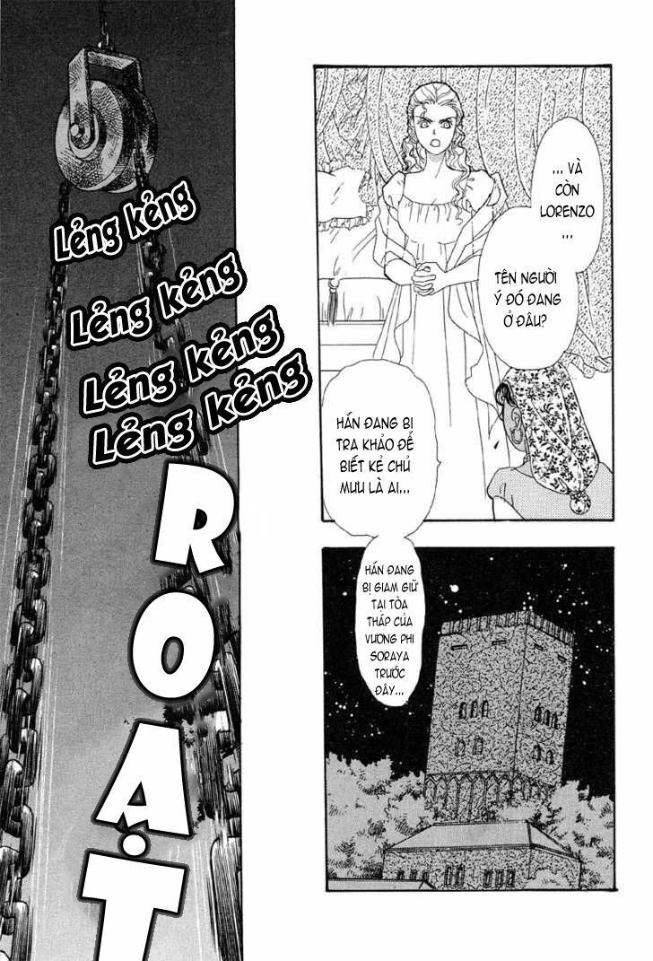 Kenja No Ishi Chapter 2.1 - 47