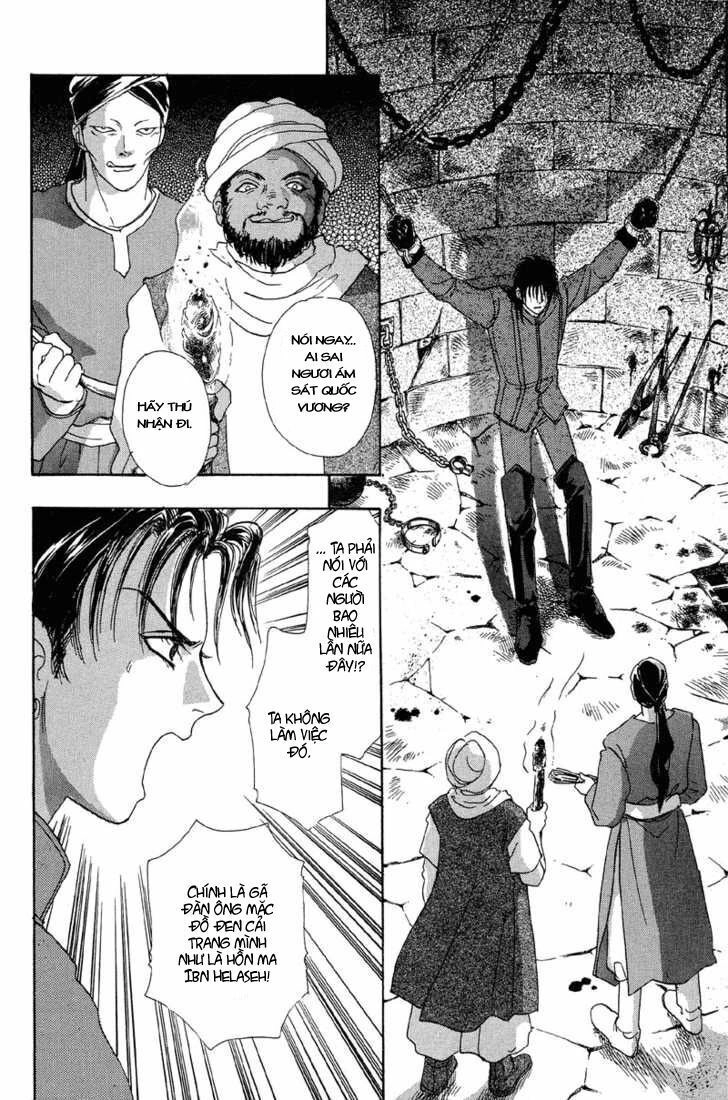 Kenja No Ishi Chapter 2.2 - 2