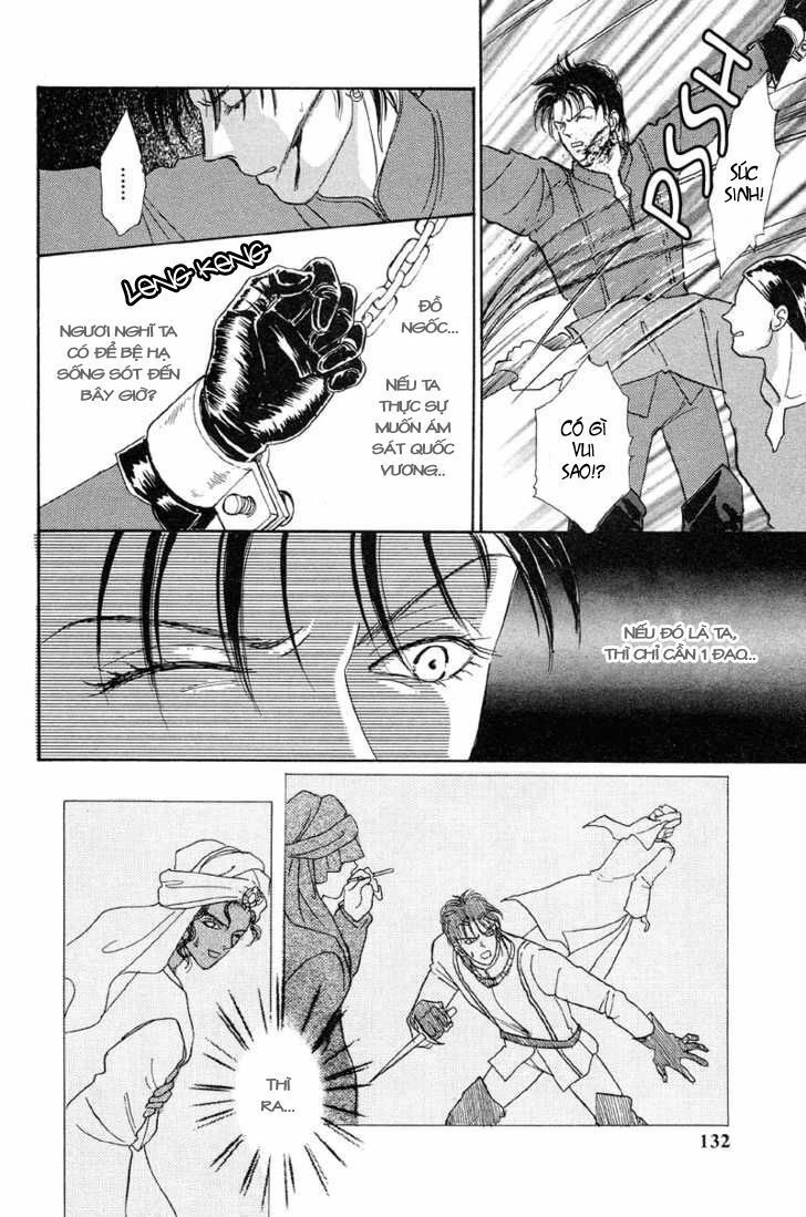 Kenja No Ishi Chapter 2.2 - 4