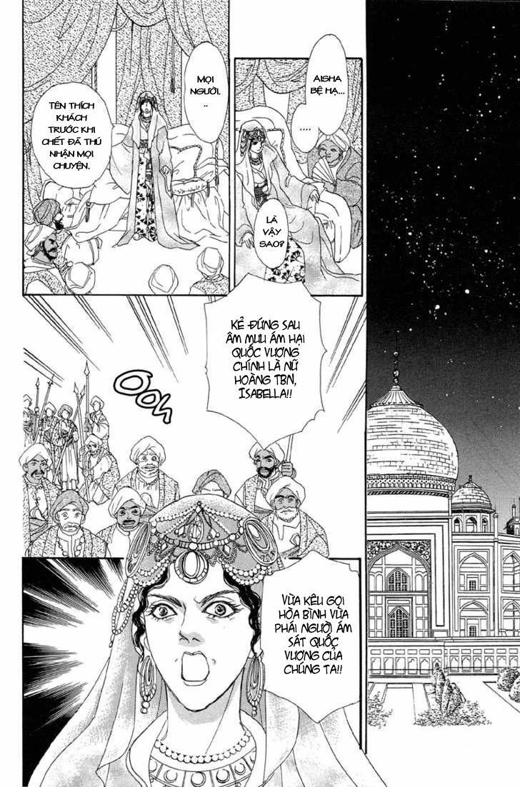 Kenja No Ishi Chapter 2.2 - 10