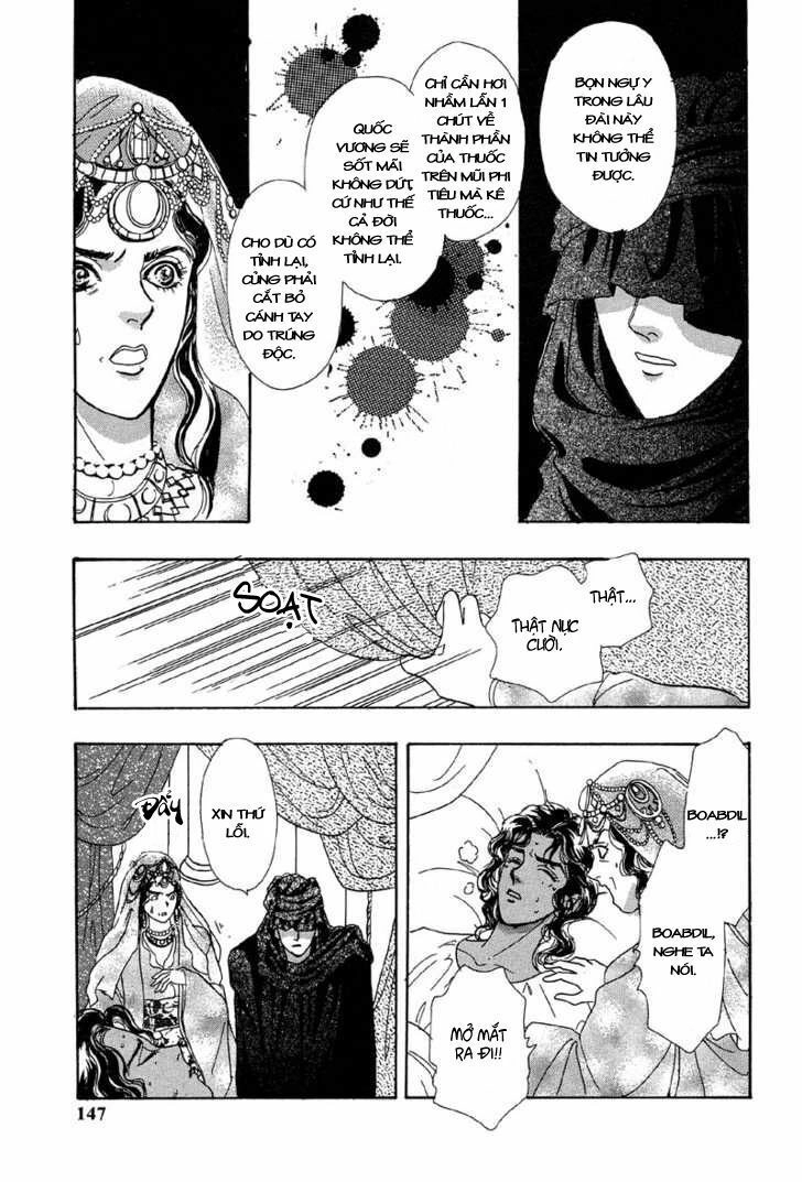 Kenja No Ishi Chapter 2.2 - 19