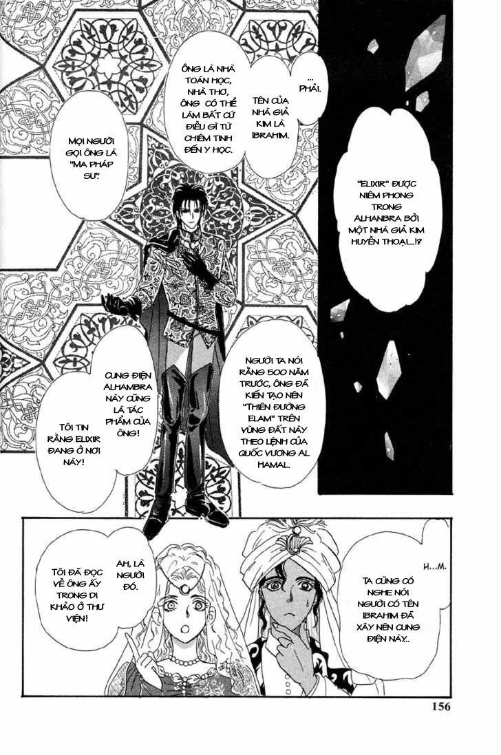 Kenja No Ishi Chapter 2.2 - 28