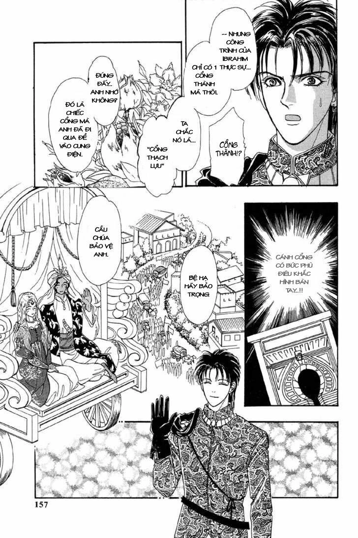 Kenja No Ishi Chapter 2.2 - 29