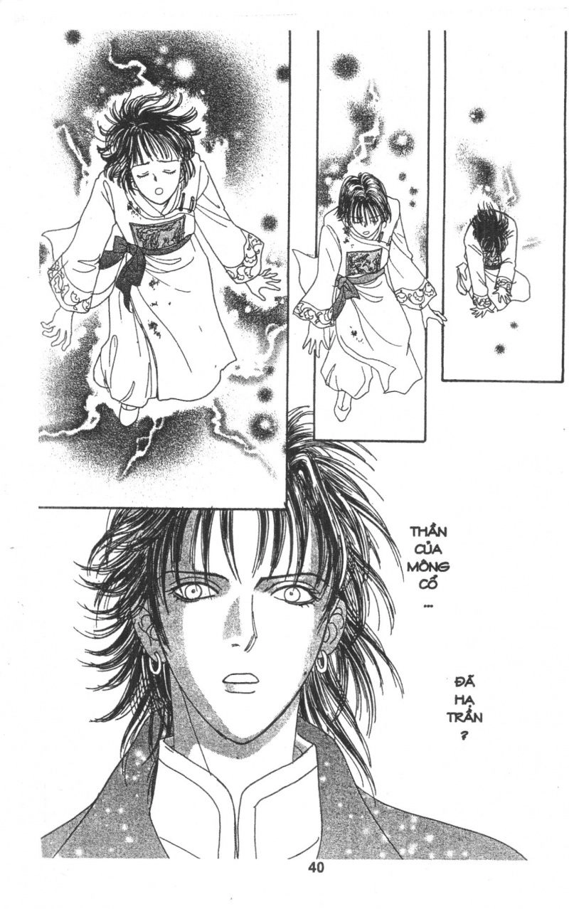 Kenja No Ishi Chapter 4 - 44