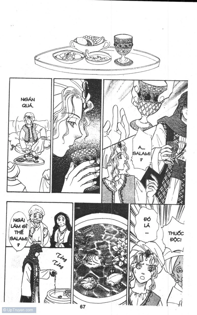 Kenja No Ishi Chapter 4 - 75