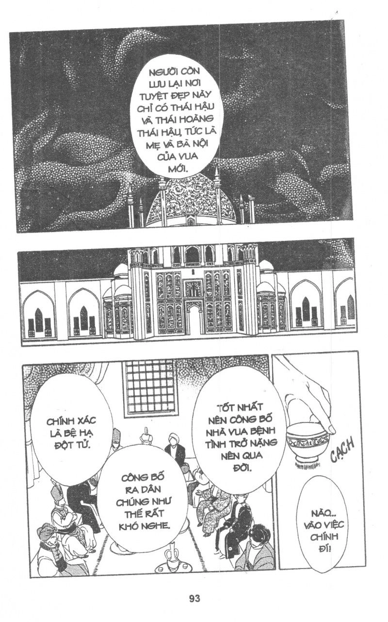 Kenja No Ishi Chapter 4 - 105