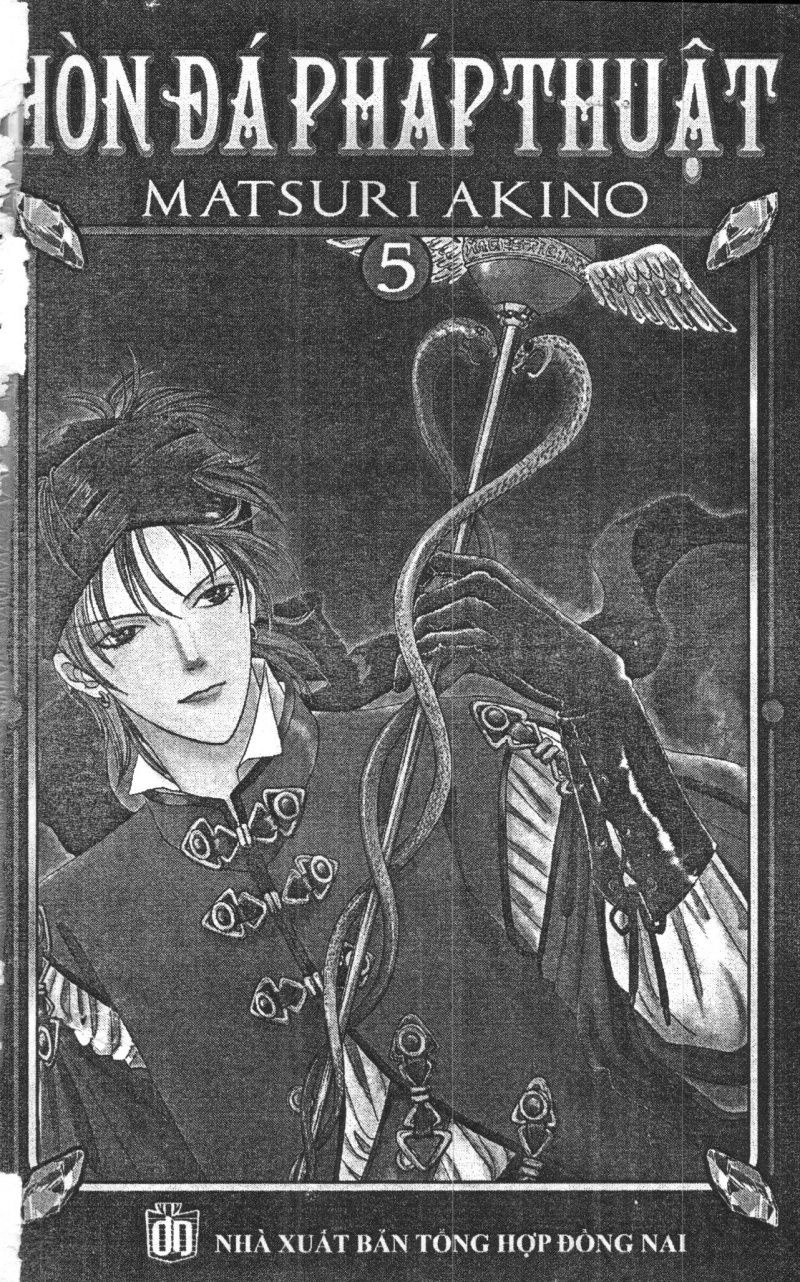 Kenja No Ishi Chapter 5 - 1