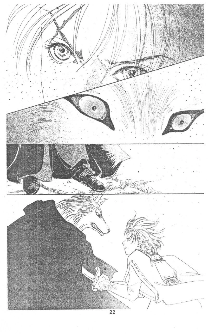 Kenja No Ishi Chapter 5 - 23