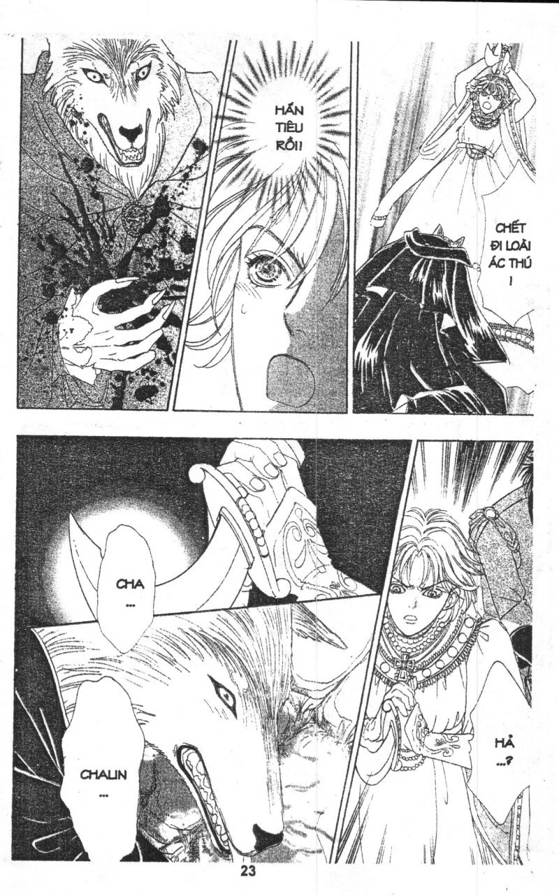 Kenja No Ishi Chapter 5 - 24