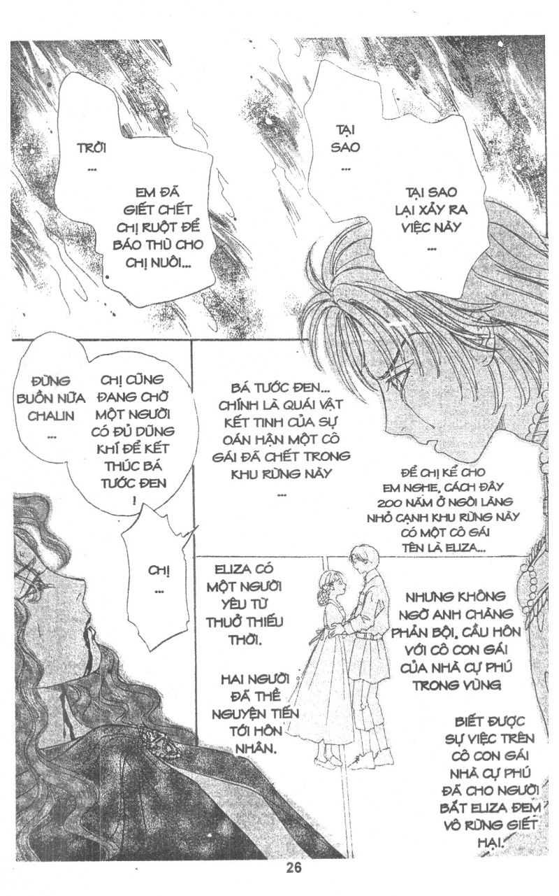 Kenja No Ishi Chapter 5 - 27