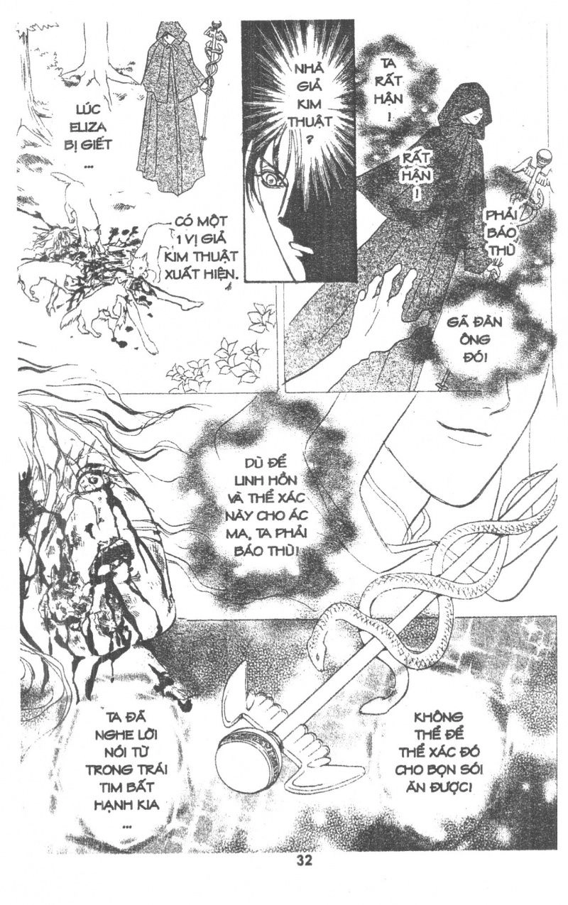 Kenja No Ishi Chapter 5 - 33