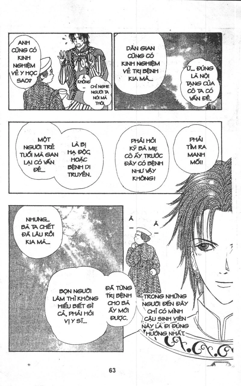 Kenja No Ishi Chapter 5 - 65