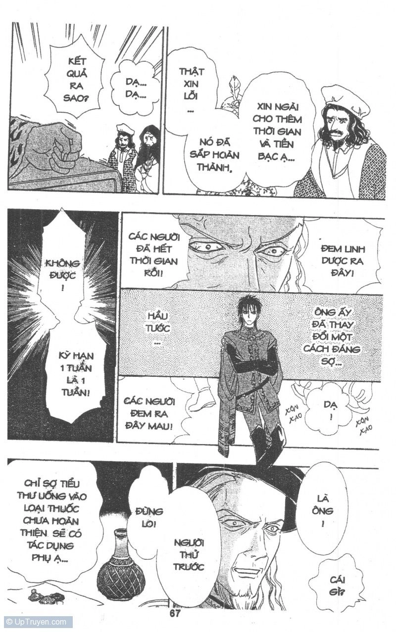 Kenja No Ishi Chapter 5 - 69