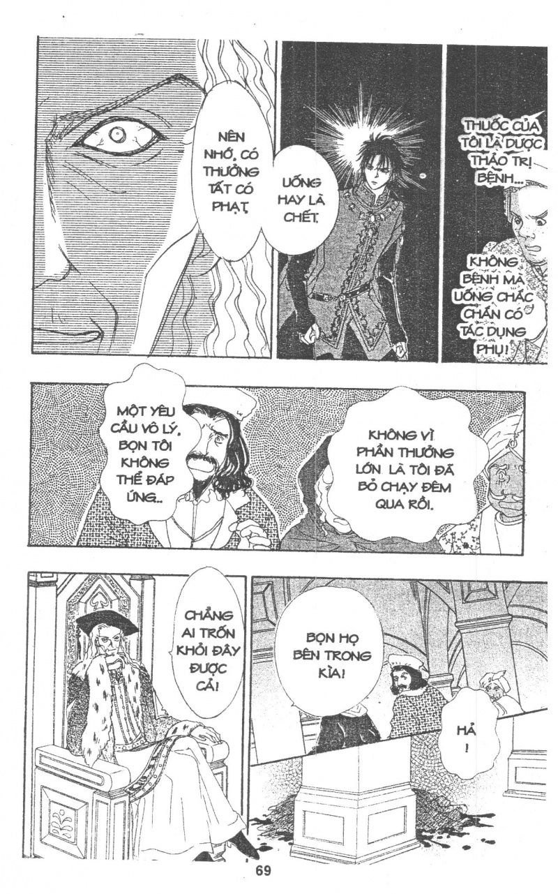 Kenja No Ishi Chapter 5 - 71