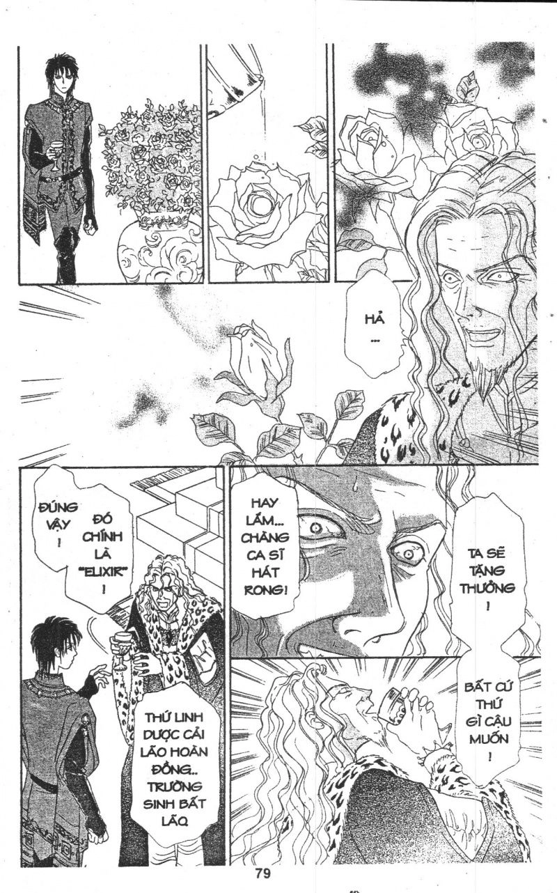 Kenja No Ishi Chapter 5 - 81