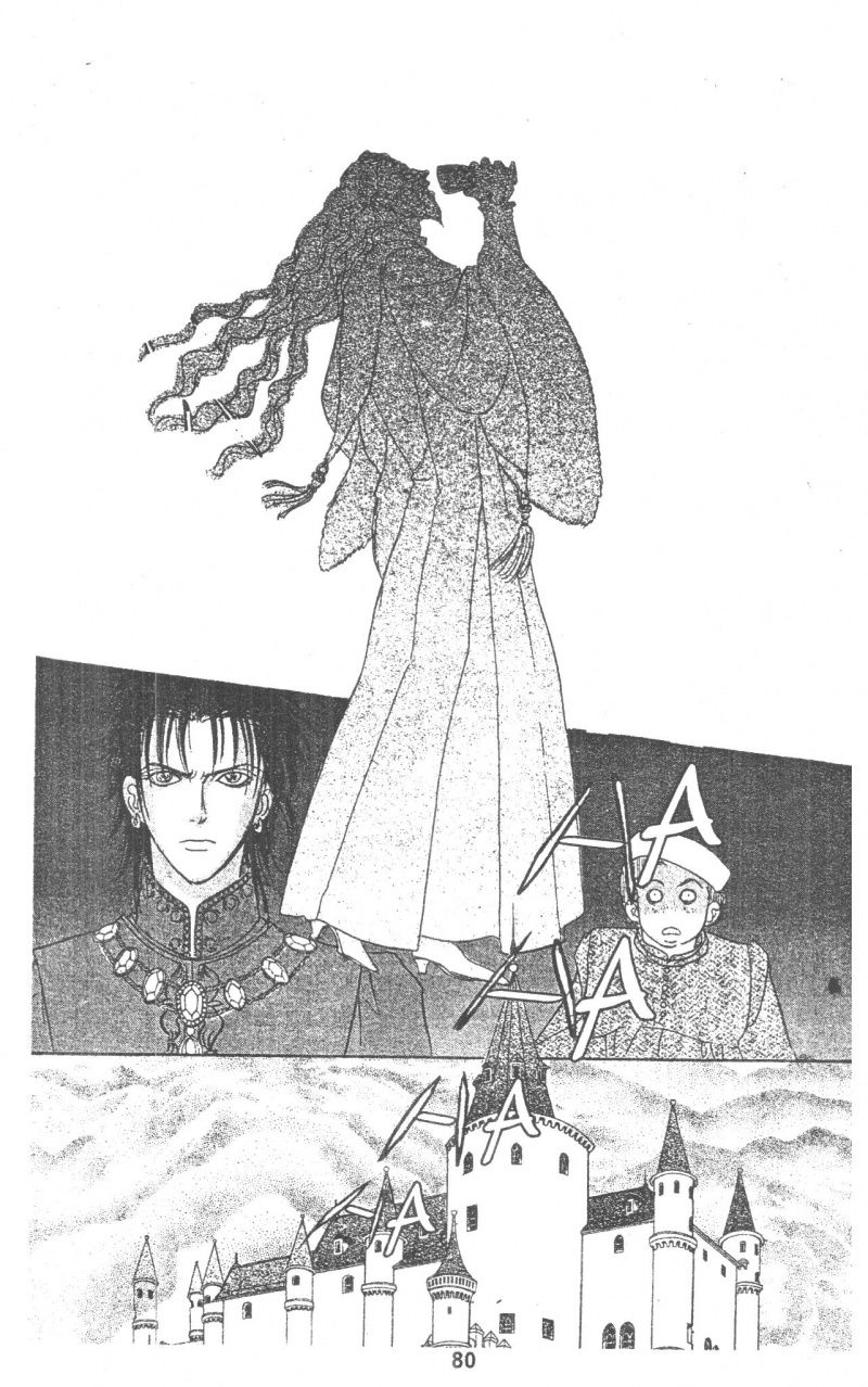 Kenja No Ishi Chapter 5 - 82