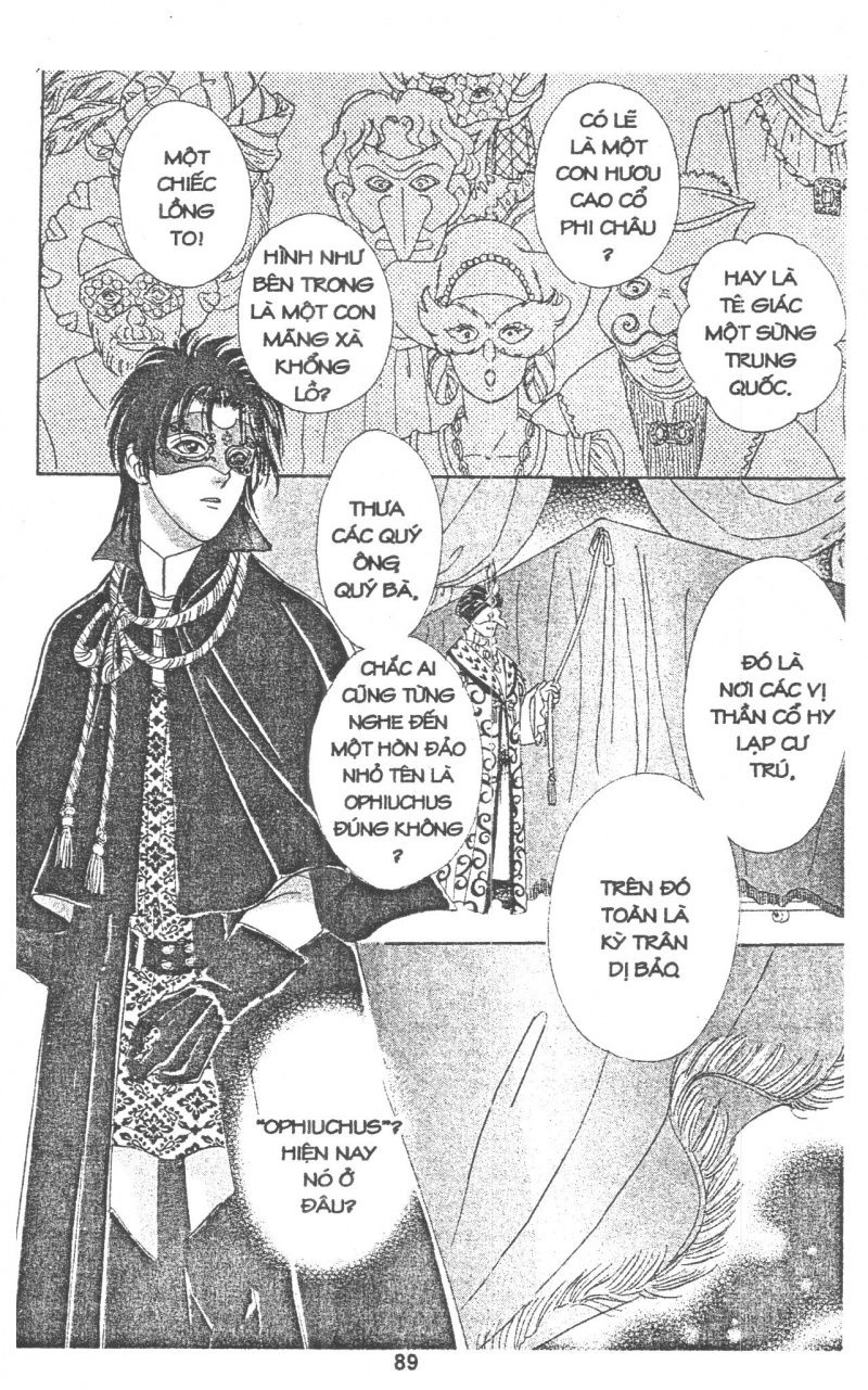 Kenja No Ishi Chapter 5 - 92