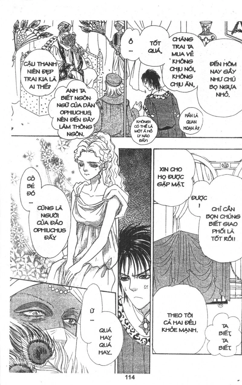 Kenja No Ishi Chapter 5 - 117