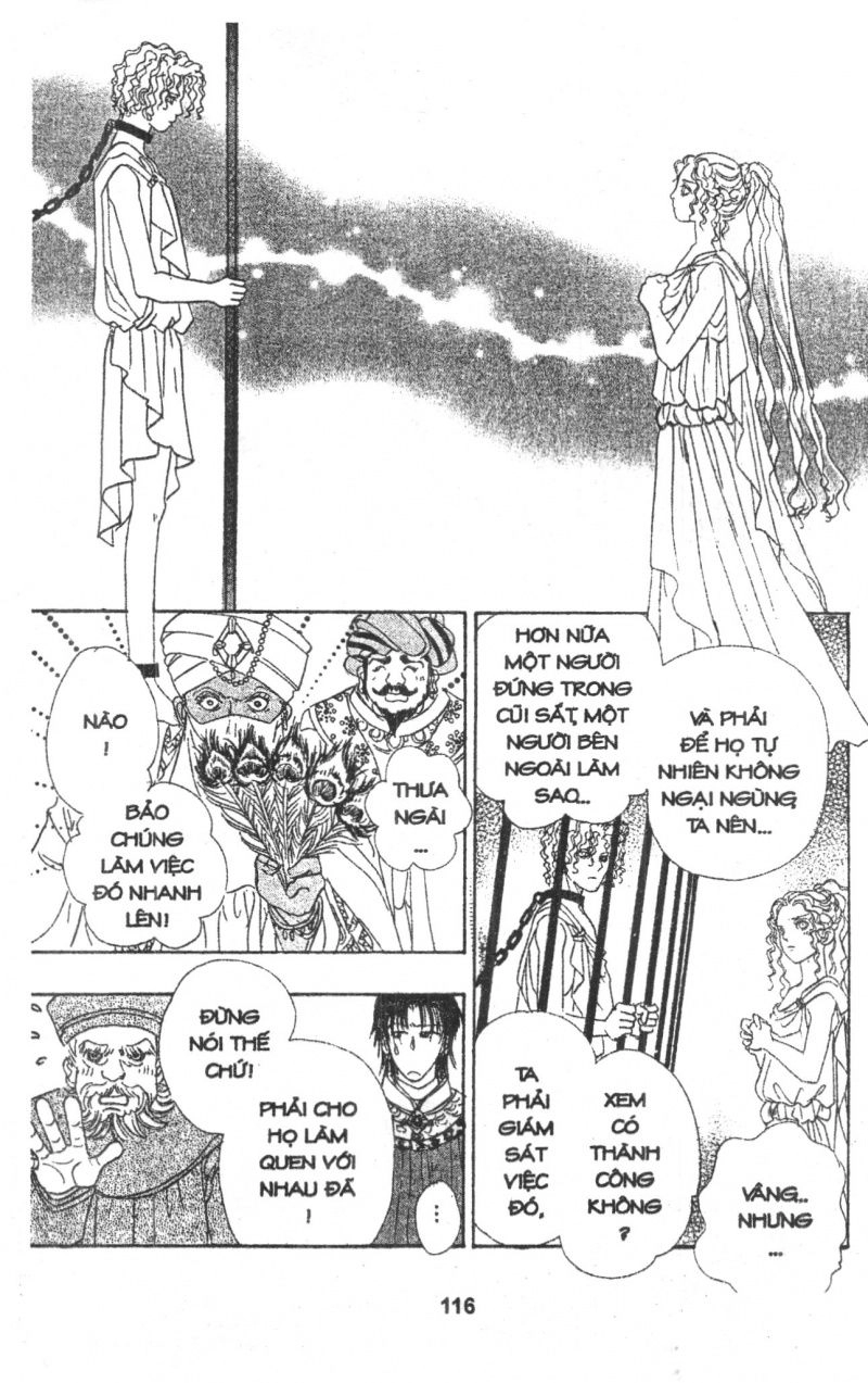 Kenja No Ishi Chapter 5 - 119