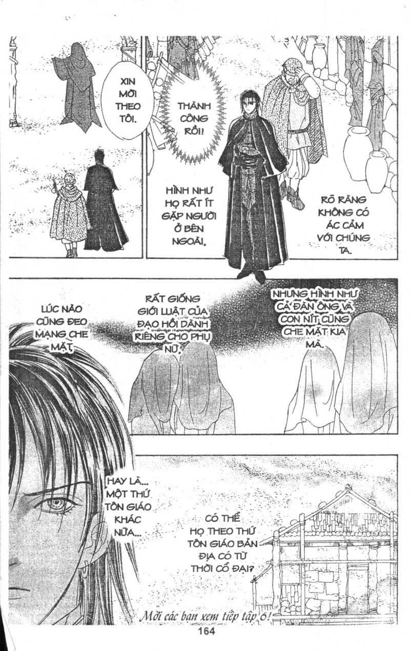 Kenja No Ishi Chapter 5 - 168