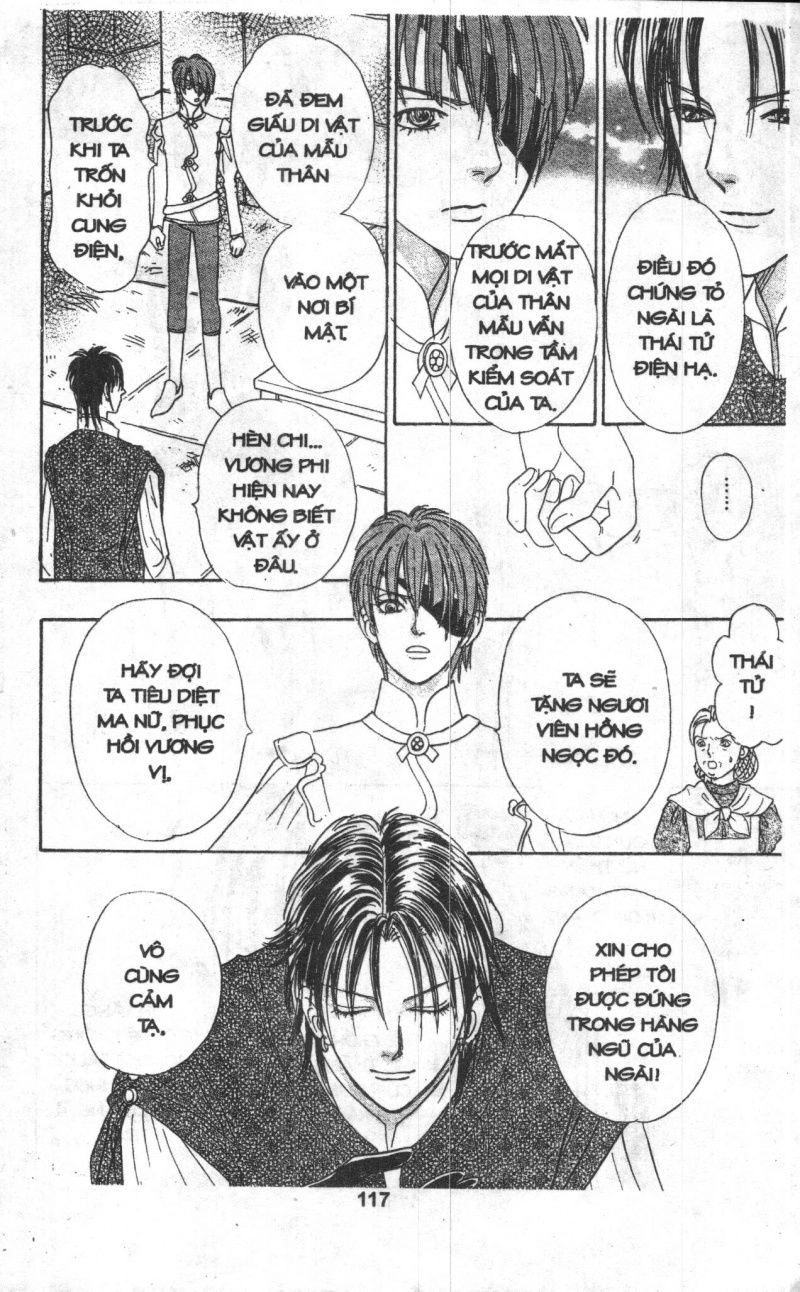 Kenja No Ishi Chapter 6 - 125