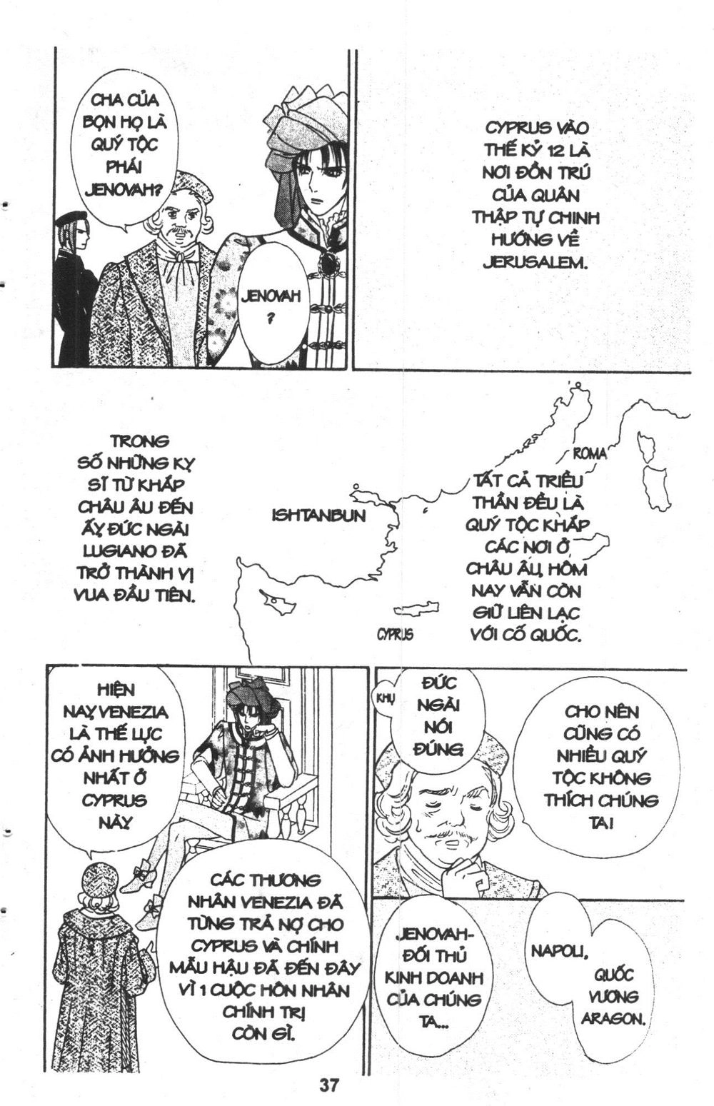 Kenja No Ishi Chapter 7 - 40