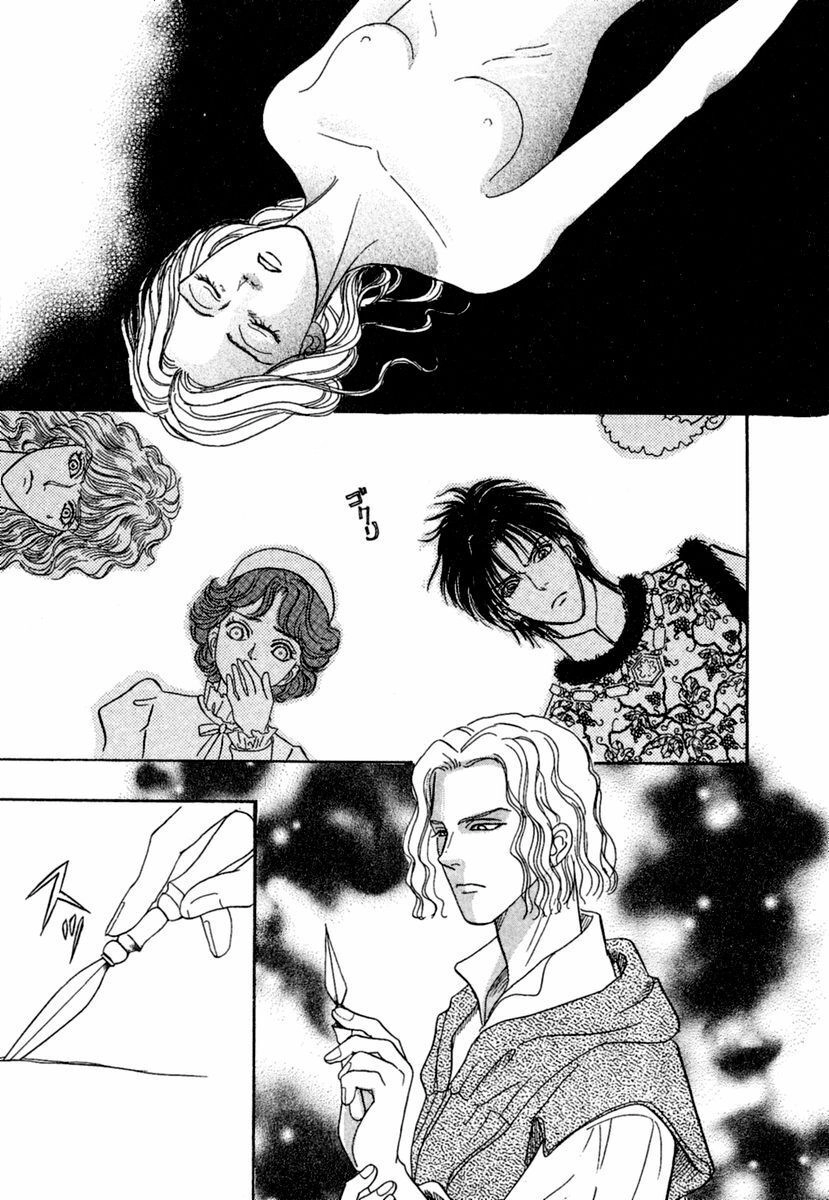 Kenja No Ishi Chapter 7.1 - 11