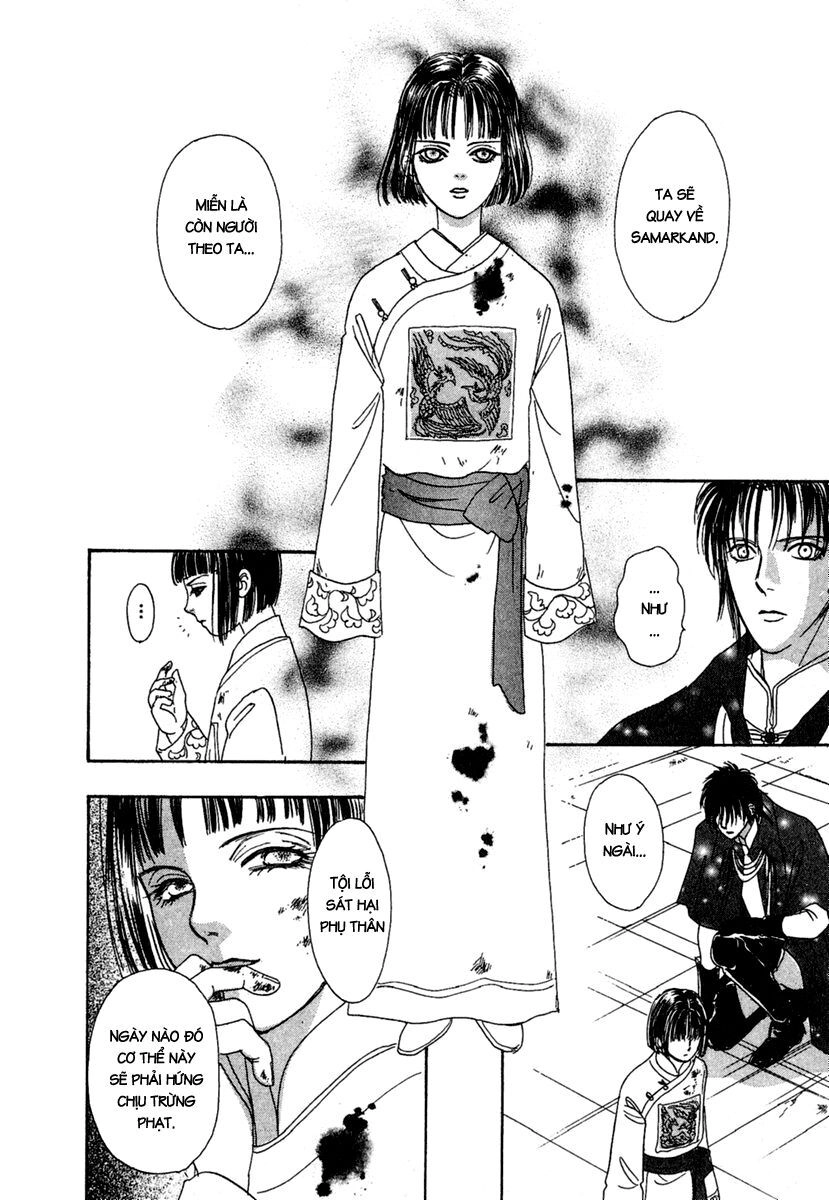 Kenja No Ishi Chapter 8 - 62