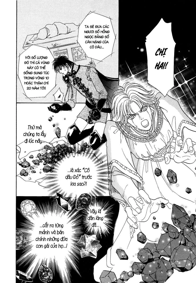 Kenja No Ishi Chapter 11 - 39