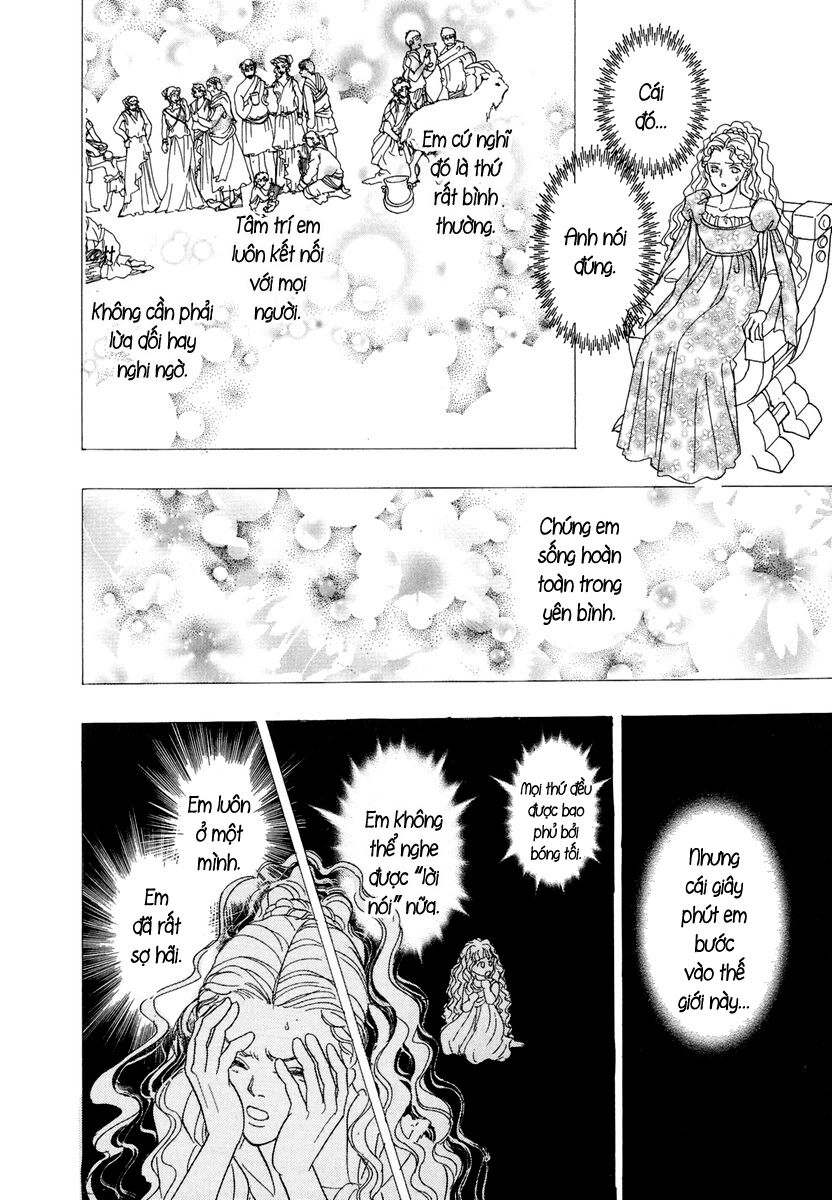 Kenja No Ishi Chapter 13 - 39