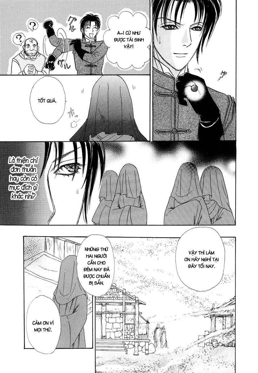 Kenja No Ishi Chapter 14 - 25