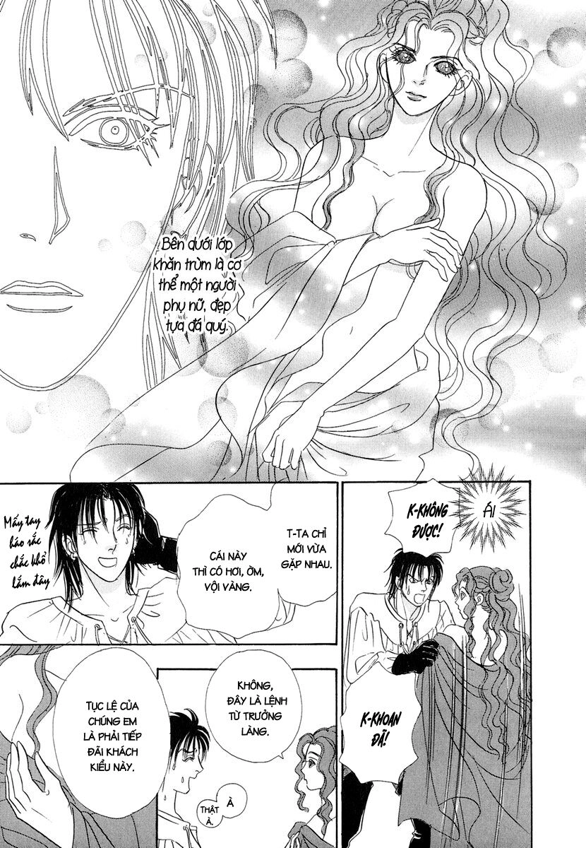 Kenja No Ishi Chapter 14 - 31