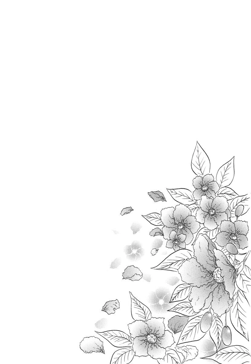 Kenja No Ishi Chapter 14 - 60