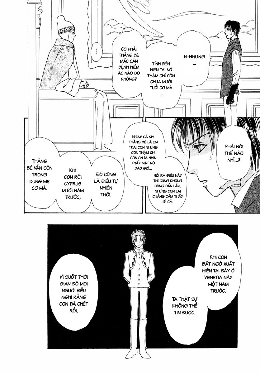 Kenja No Ishi Chapter 17 - 14