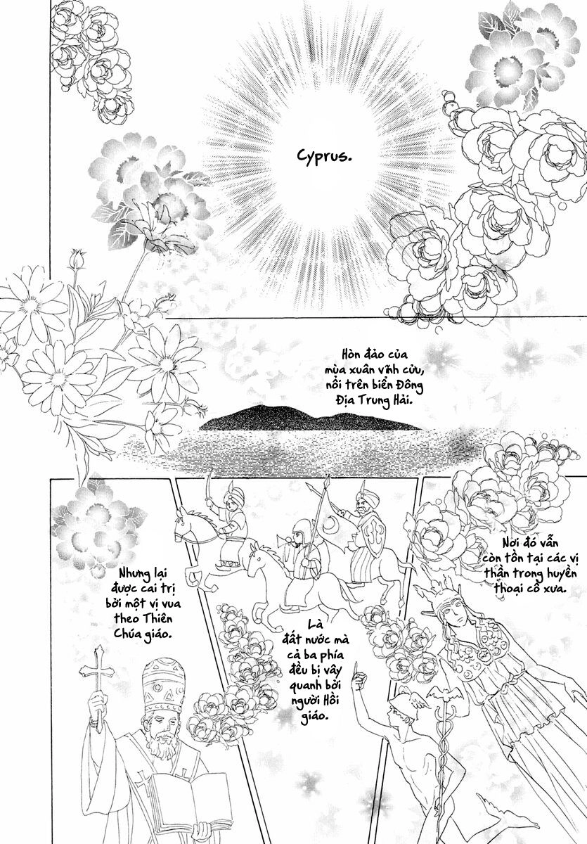 Kenja No Ishi Chapter 17 - 16