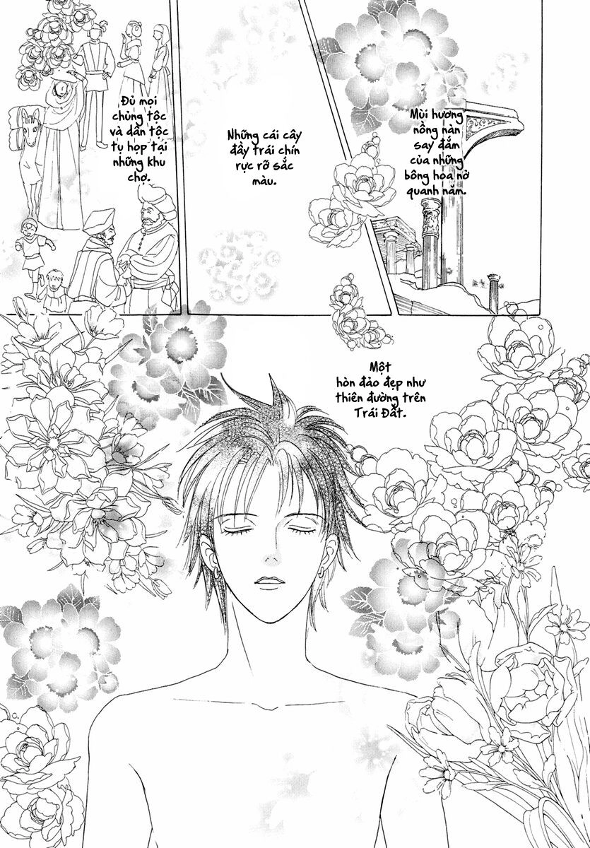 Kenja No Ishi Chapter 17 - 17